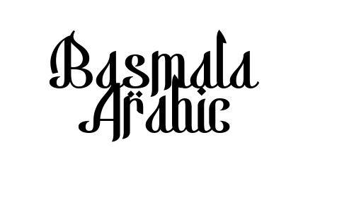 Basmala Arabic