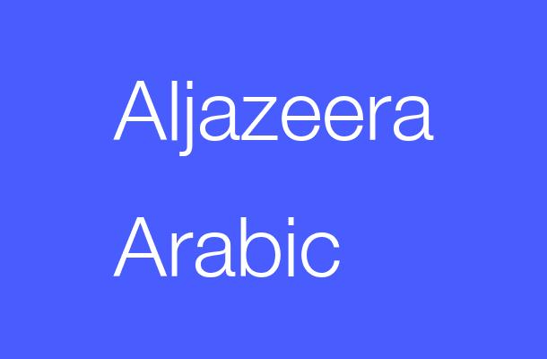 Aljazeera Arabic Font