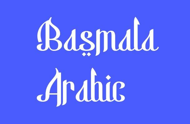 Basmala Arabic Font