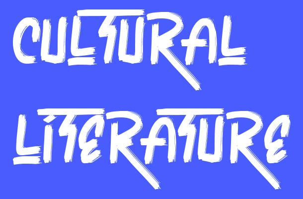 Cultural Literature Font