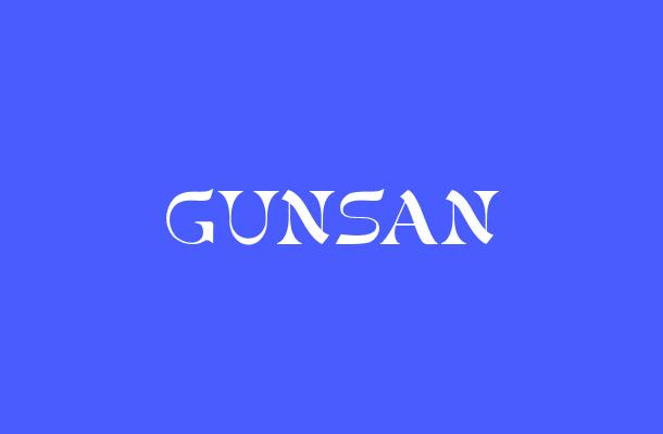 Gunsan Font