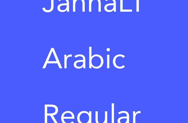 JannaLT Arabic Regular Font