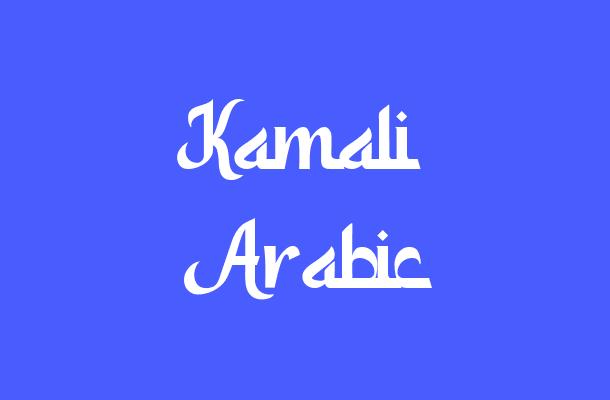 Kamali Arabic Font