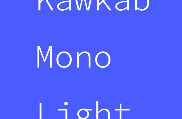 Kawkab Mono Light Font