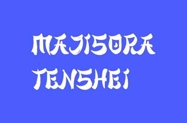 Majisora Tenshei Font