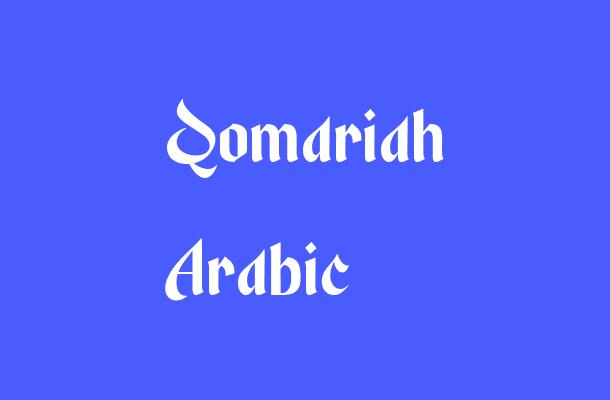 Qomariah Arabic Font