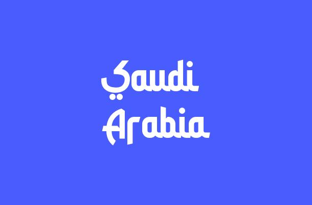 Saudi Arabia Font