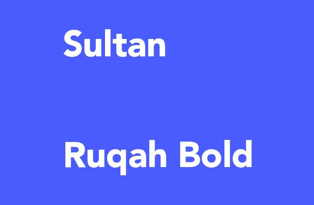 Sultan Ruqah Bold Font