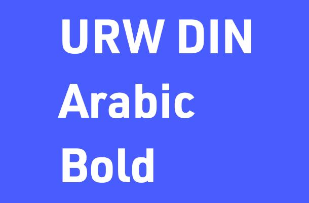 URW DIN Arabic Bold Font