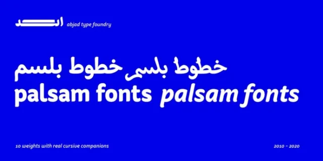 Palsam Arabic Font